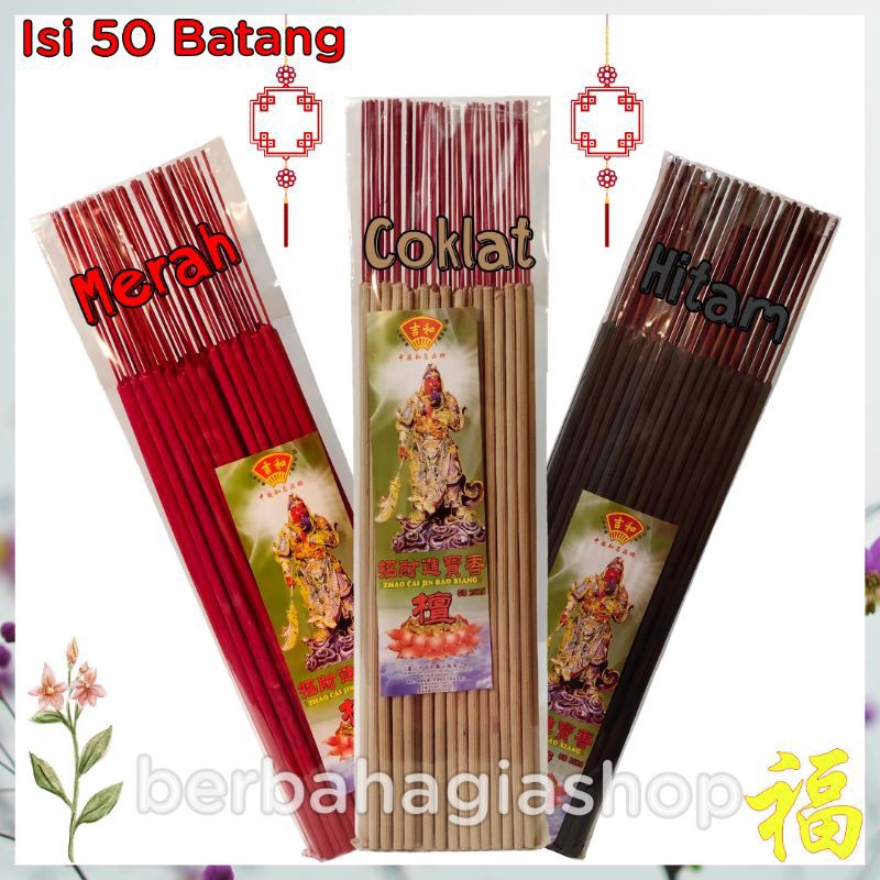 Terbaik Hio Dupa Wangi Isi 50 Batang Aroma Sakura Tahan 4 Jam grosir