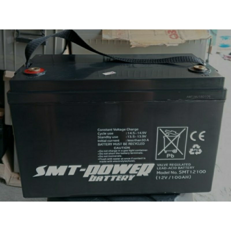 Battery Vrla SMT-POWER 12VOLT-100AH GOOD PERFORMANCE