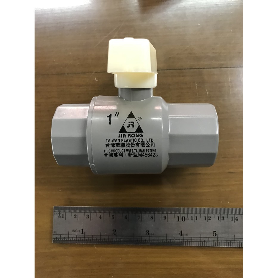 Ball Valve 1" Jiarong Stop Kran 1" Ball valve 1" Gate Valve 1" stop kran pvc 1"
