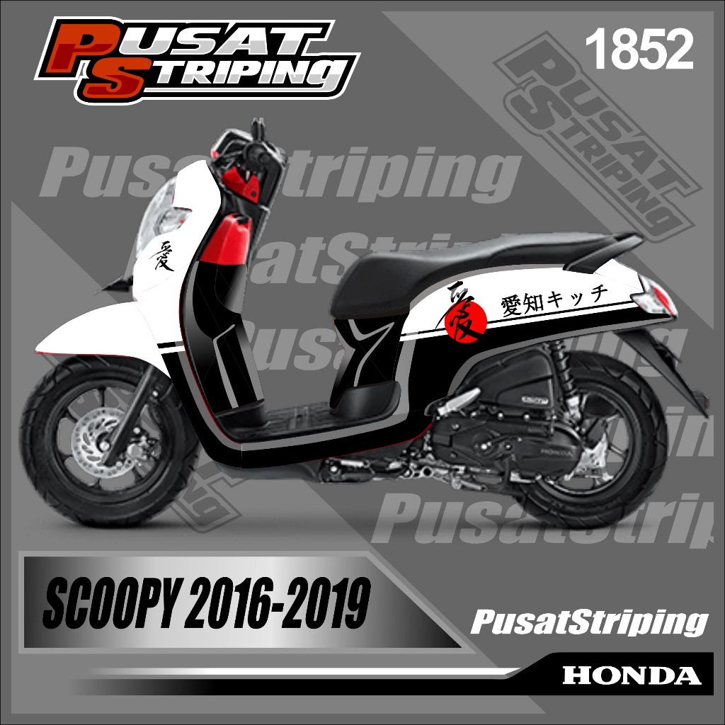 Decal Motor Scoopy 2016-2019 Fullbody- Sticker Motor Keren New Desain Kanji jepang