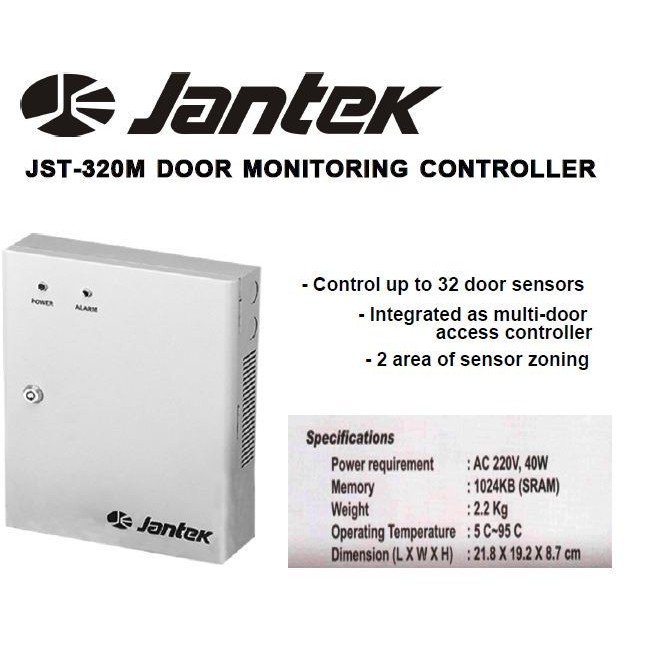 Power Backup Unit (SR-100)