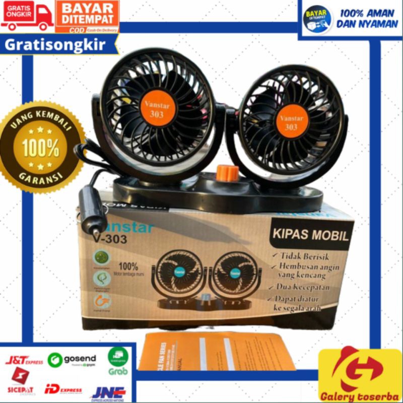 kipas angin mobil truck truk T303/T304 car cooling double headed fan 12 dan 24volt kipas mobil pengg