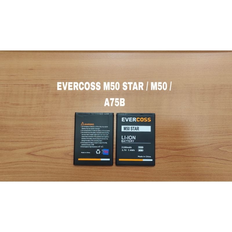 BATRE / BATRAI / BATTERY / BATERAI EVERCOSS M50 / M50 STAR / A75B