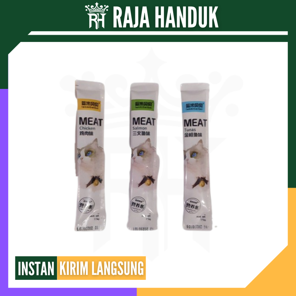 RH GROSIR: Lanmibeibei Creamy Treats Snack Kucing