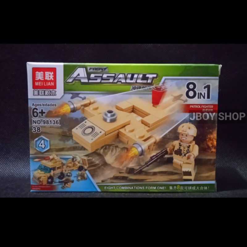 MAINAN BARU BALOK SUSUN FIGURE POLISI TENTARA PALESTINE VS  / BUILDING BRICK BALOK FIGURE ARMY POLIS