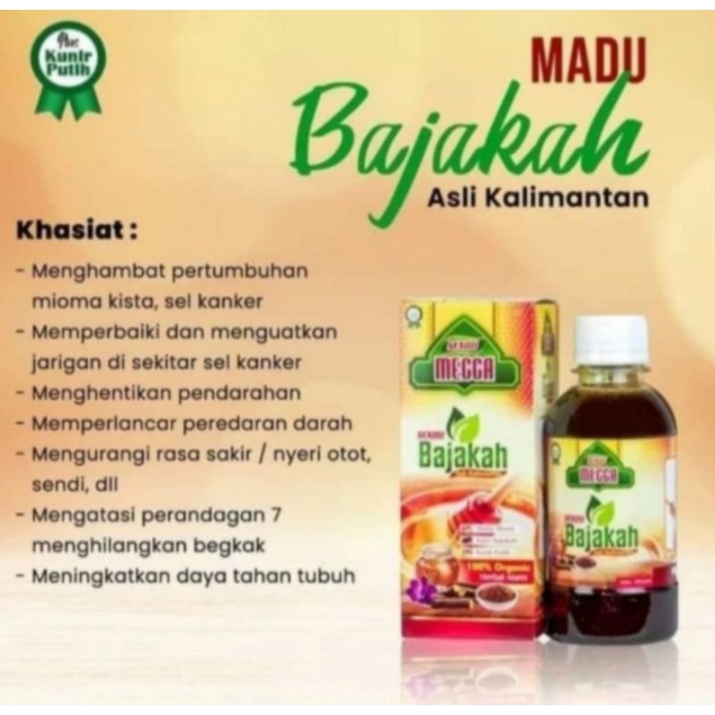 

MADU BAJAKAH MECCA KALIMANTAN 280 Gram