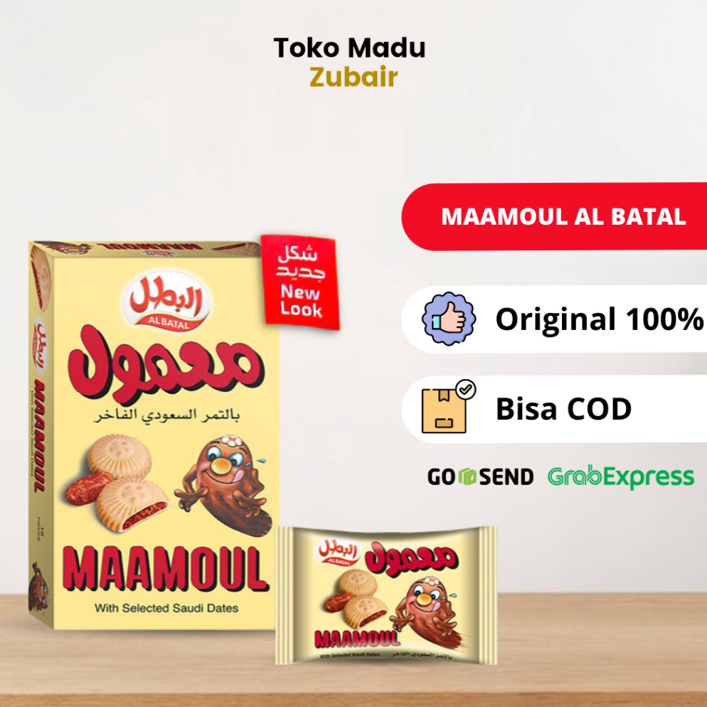 

CCB Biskuit Maamoul Al Batal 16 Pcs NEW LOOK Biskuit Kurma Mamoul Oleh Oleh Haji Umroh Murah Promo ノ♪