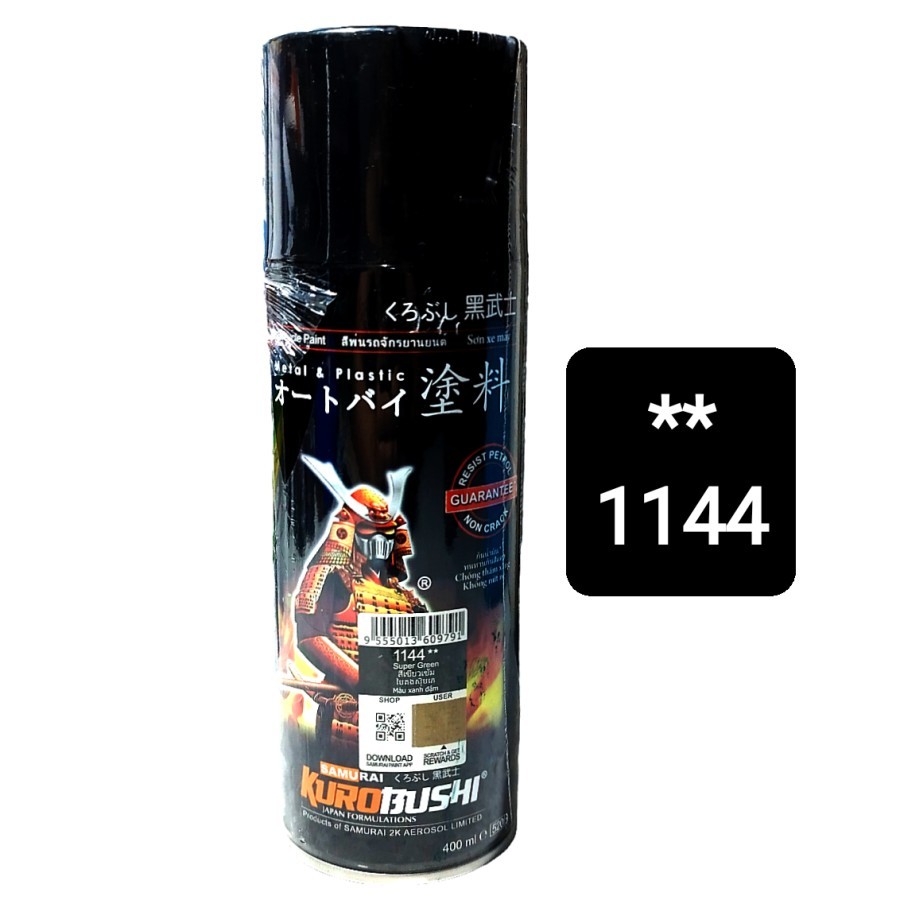 SAMURAI ** 1144 SUPER GREEN Metallic Hijau Metalik Cat Semprot Paint