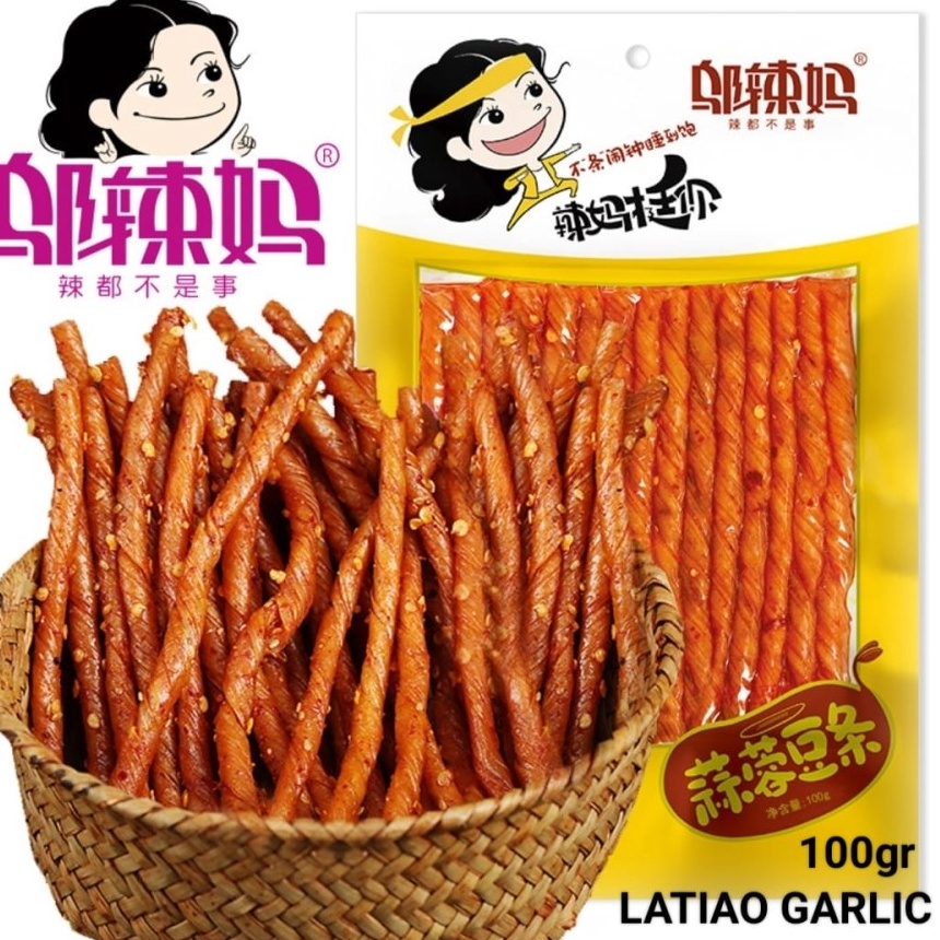 

Kode QNB647 (HALAL) Wulama Latiao Spicy Tofu Snack Cemilan Pedas Cina Original