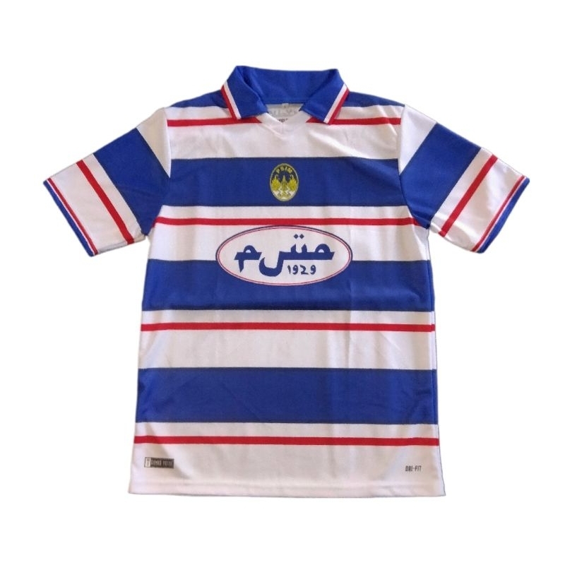 Jersey Fantasy PSIM Jogja