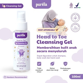 PURELA by Reglow Paket Kiddy Glow dr. Shindy BPOM | HALAL | Skincare Anak