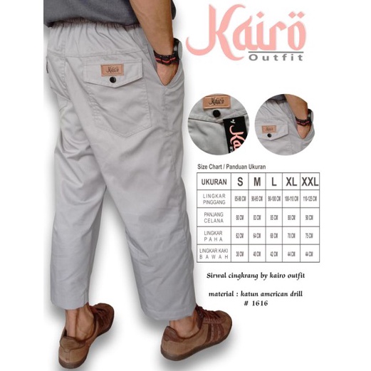 Harga Terbaik Celana sirwal cingkrang dewasa by kairo outfit