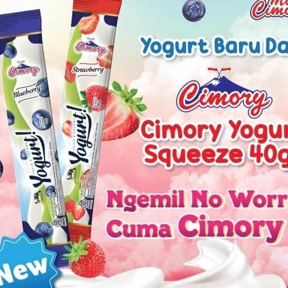 

➧Laris✳ Cimory Yogurt Stick Squeeze 40 gr A100 ✵