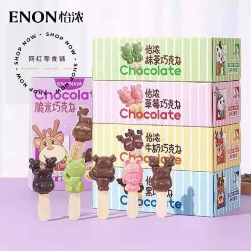 

Enon Chocolate / coklat stik animal / cemilan import