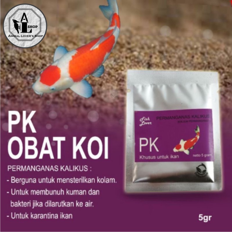 obat pk ikan koi pk obat ikan hias koi mas koki