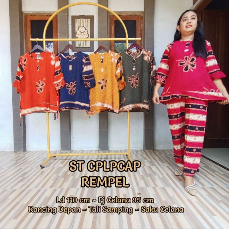 SETELAN WANITA CPLP CAP REMPEL