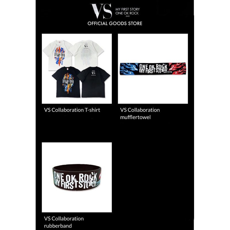 Merchandise One Ok Rock VS My First Story