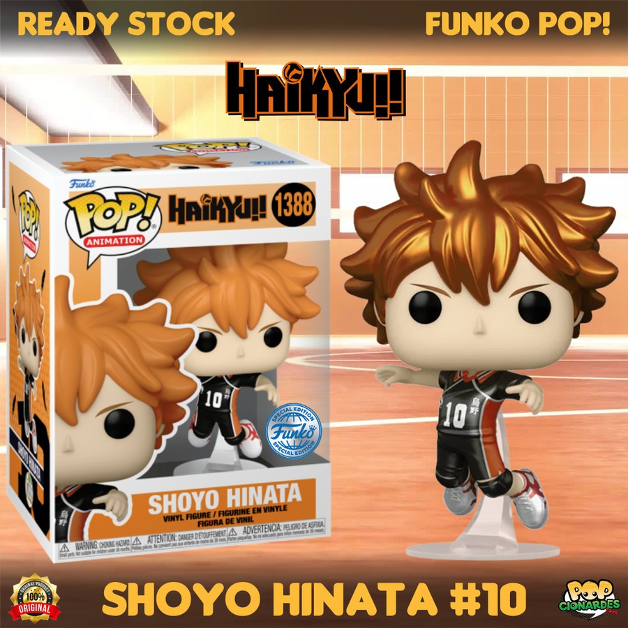 Funko POP Anime - Haikyu - Shoyo Hinata Metallic Exclusive #1388