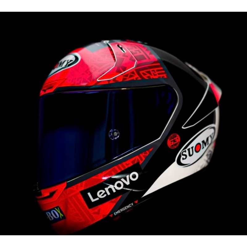 Suomy SR GP Bagnaia 2022