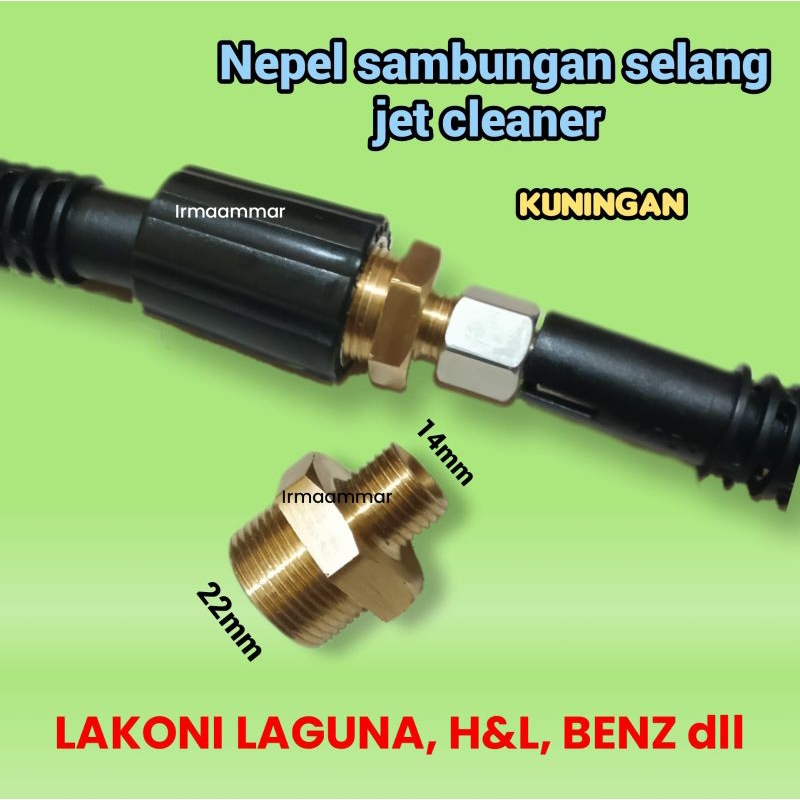 Nepel sambungan selang jet cleaner 22 × 14 mm - sambung penyambung (dobel drat) lakoni Laguna, benz