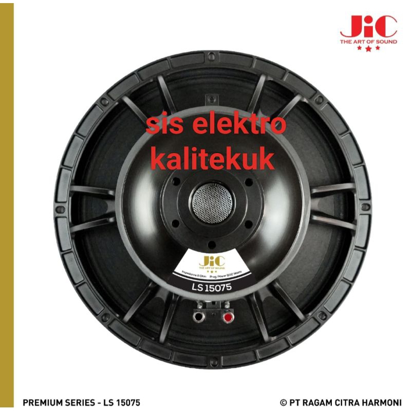 Speaker 15 Inch JIC LS 15075