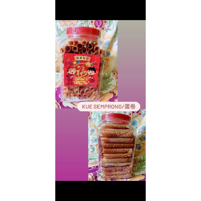 

kue semprong/kue gapit/hampers imlek/kue imlek