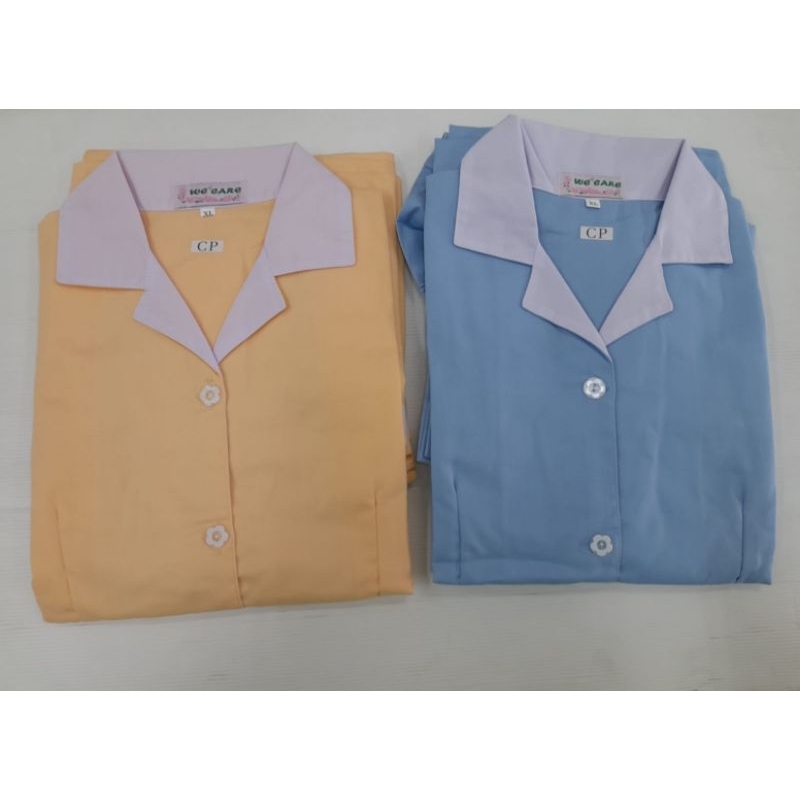 Baju Seragam Suster Celana Panjang Warna Polos