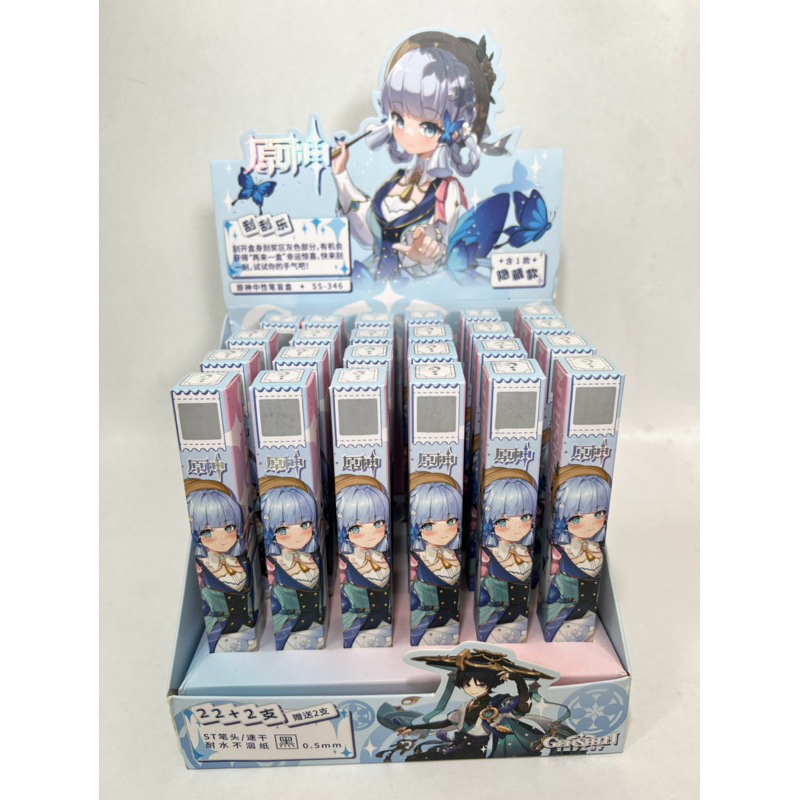 

1pc Pena Kotak Random Genshin Impact Lucu / Kartun Genshin Impact 0.5Mm Bolpoin Dikemas Kotak Pink / Alat Tulis Belajar Genshin Impact