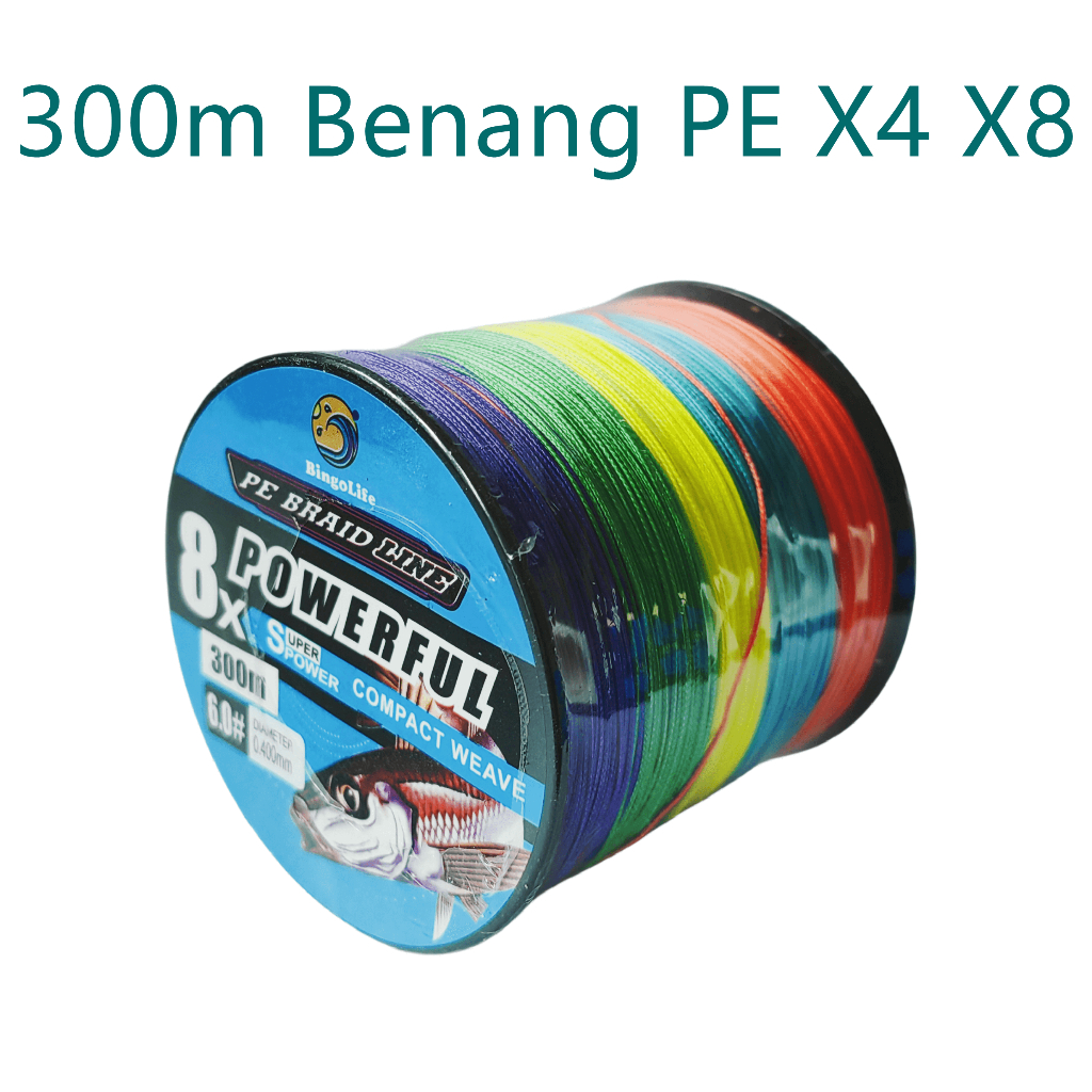 Senar Pancing 300m Benang PE X4 X8 Kuat Max 35.8kg Tahan Lama PE Pancing Biru Senar PE 0.5mm Lima Wa