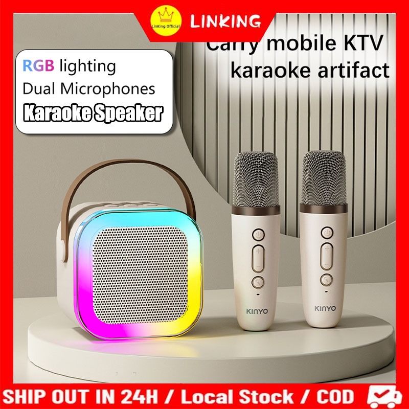 【COD】Speaker bluetooth karaoke Cahaya warna microphone wireless KTV Rumah Dua mikrofon bluetooth Min