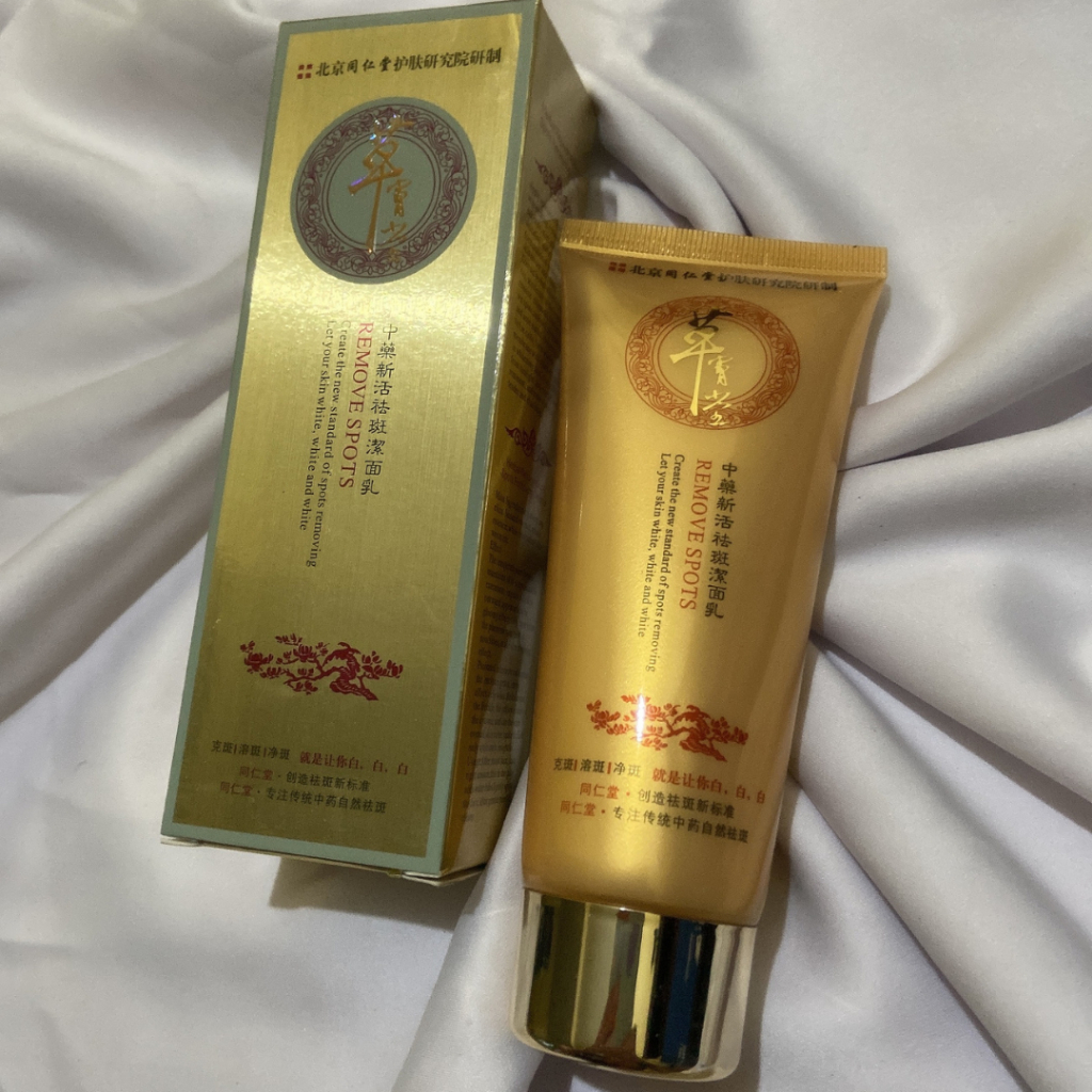 [IMPORT] YU CHUN MEI GOLD / YU CHUN MEI SABUN GOLD / YU CHUN MEI SABUN GINGSENG