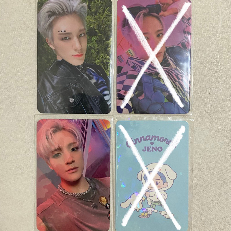 pc jeno alucard pob ktown4u booked by @skylairk