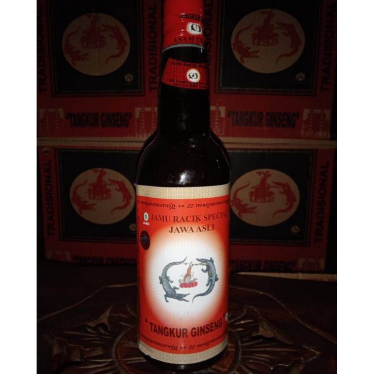 

[KODE PRODUK YARDT6359] Jamu Asam urat