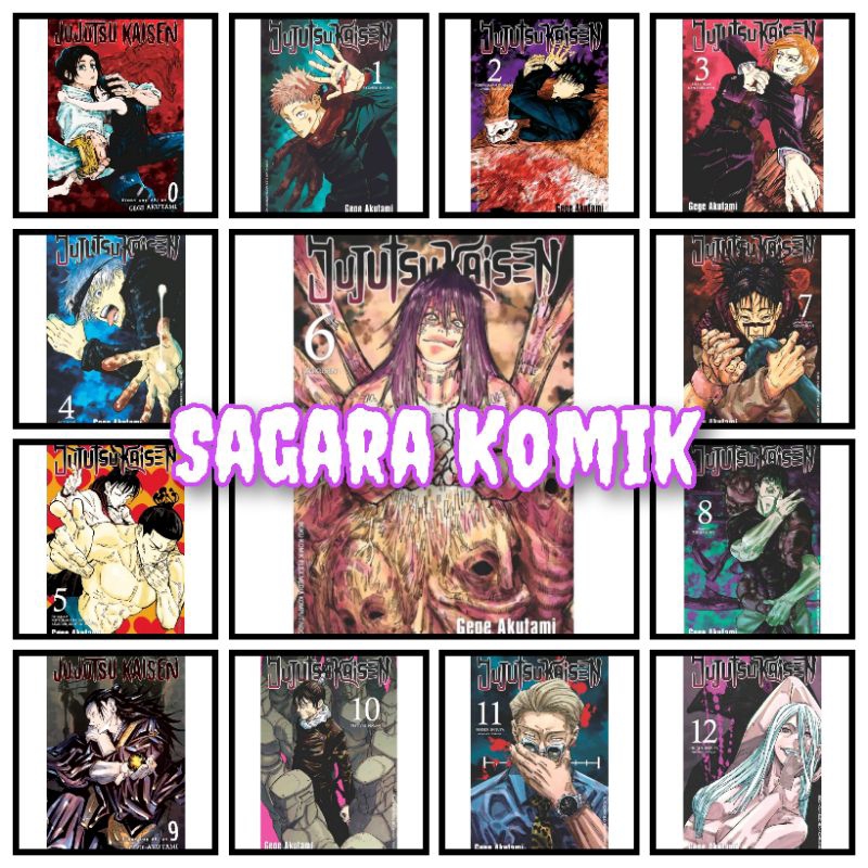 Komik Jujutsu Kaisen 0 1 2 3 4 5 6 7 8 9 10 11 12 13 14 15 16 17
