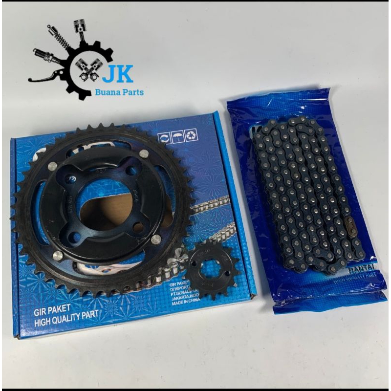 GEAR PAKET GIR SET PRO NEOTECH KNZ