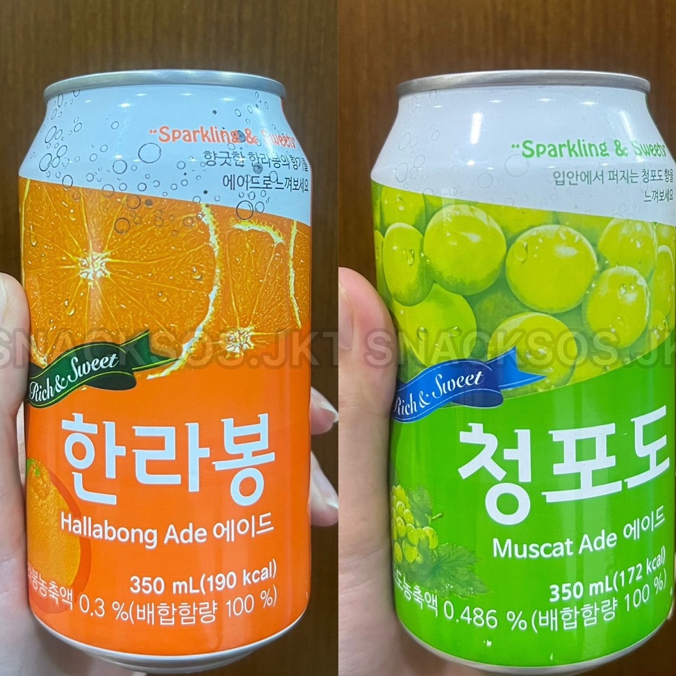 

[❂J90➢] ILHWA BERKARBONAT JERUK HALLABONG ADE / ILHWA GREEN GRAPE MUSCAT ADE KOREA Promo Terpopuler