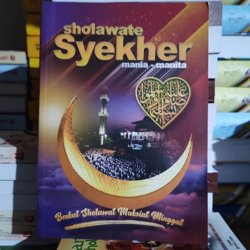 Buku sholawat syekhermania