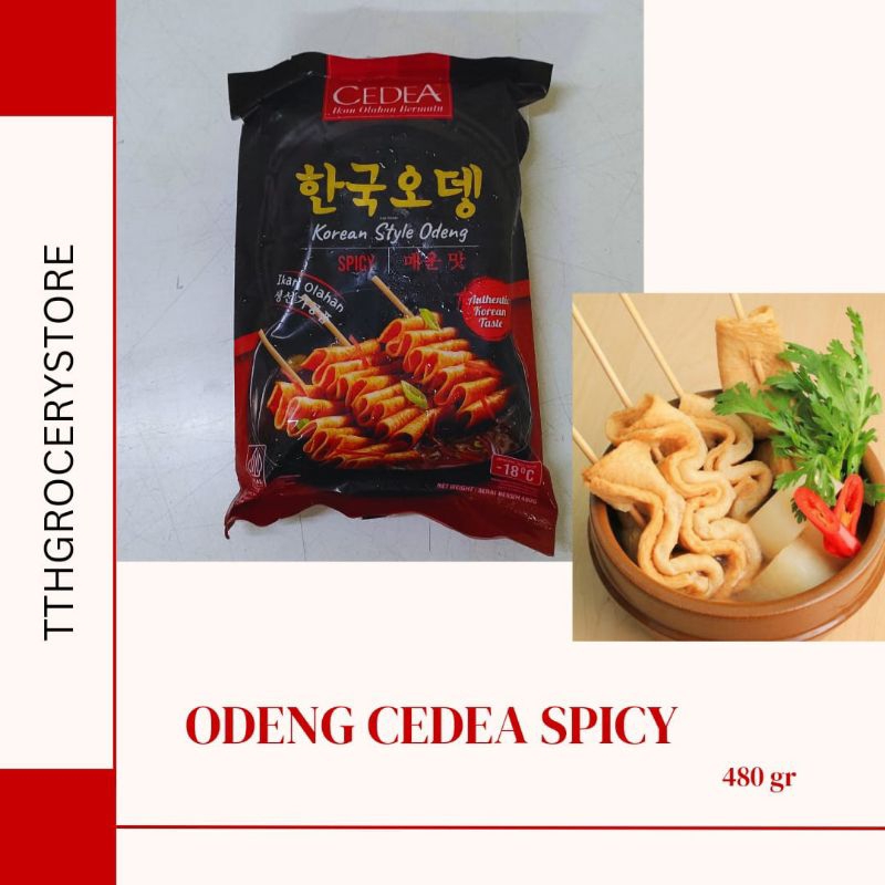 

CEDEA ODENG SPICY 480 GR SUKI LAWSON