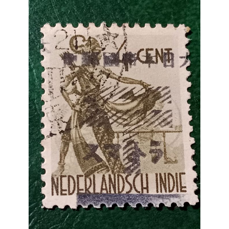 

Prangko CT angkatan Darat pendudukan Jepang Di Sumatera Tahun 1945-1949 USED