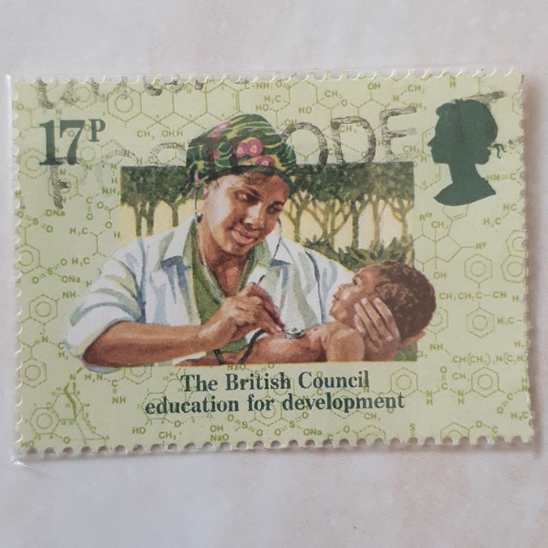 

Perangko Inggris Britania Raya British Council (Education for development) Tahun 1984