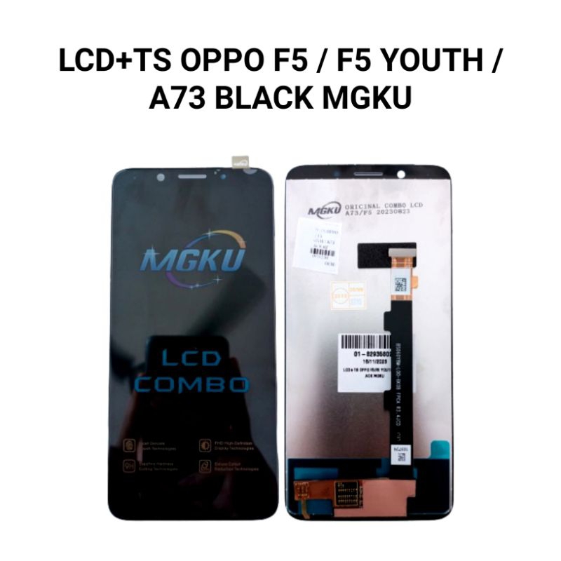 LCD+TS OPPO F5 / F5 YOUTH / A73
