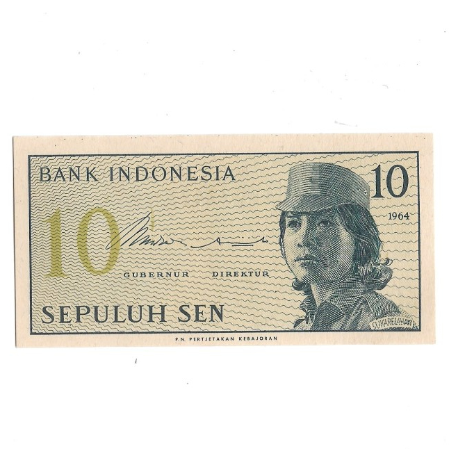 Uang kuno Indonesia 10 Sen 1964 Seri Sukarelawan