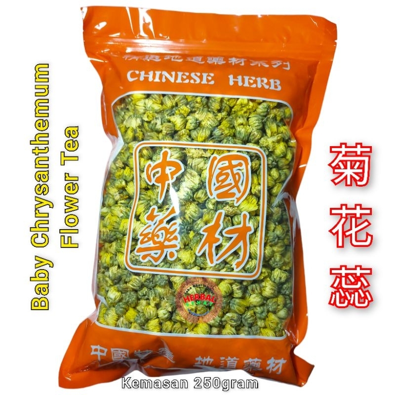

KUNCUP 250 Gram Baby Chrysanthemum Flower Tea KUNTUM Bunga Krisan