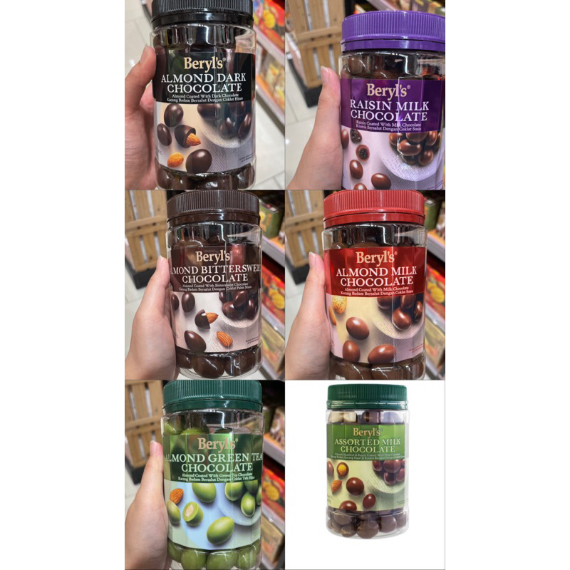 

Beryls coklat (PO PENANG)