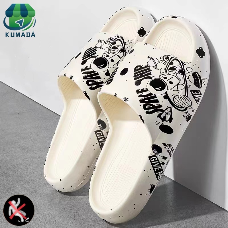 Sendal Pria Keren 2024 Karet Jelly Slop Pria  Selop Cowo Flat Rumah Slipper Sepatu