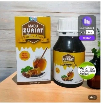 

Madu Zuriat Kurma Ajwa 380 gr/Promil Zuriat Kurma Ajwa