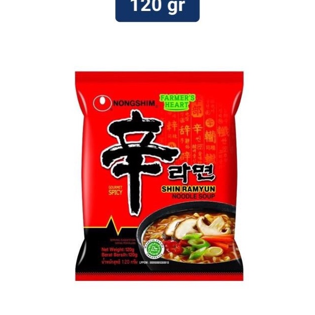 

SYLC8212 STOK SIAP 【COD EXP Aug 2024 Nongshim Shin Ramyun | Mie Instant Korea Halal 120 gram