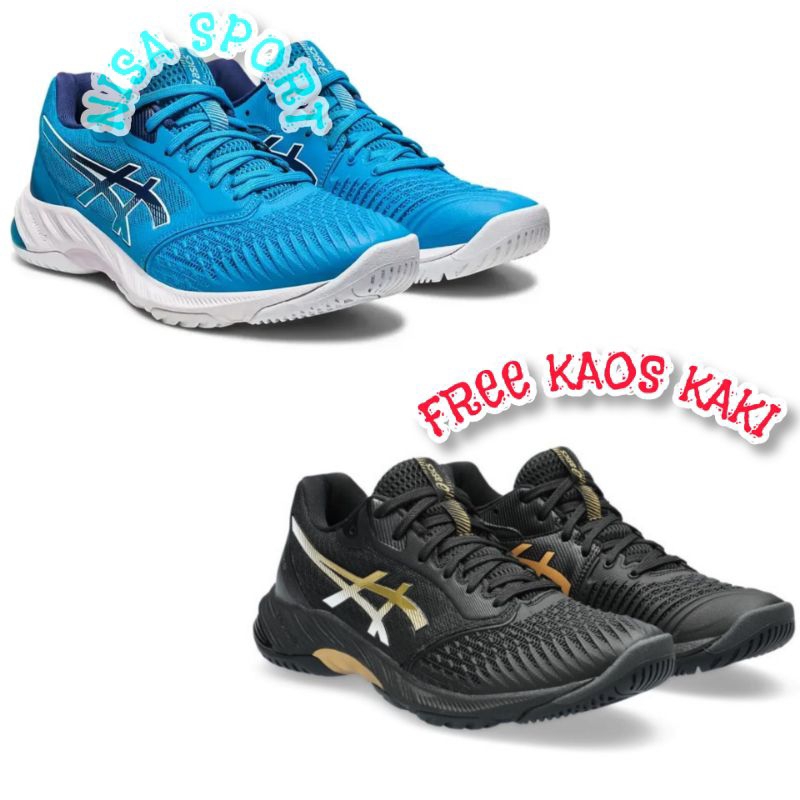 Sepatu Voli Netburner Ballistic Impor Super Premium Sepatu Netburner Balistic Mt3 Import