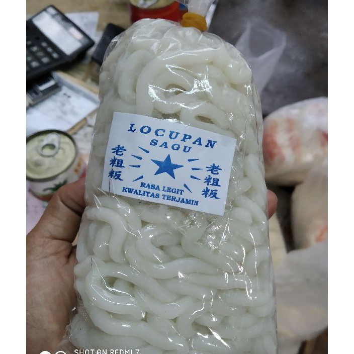 

FBMK0061 (D2289) Locupan Sagu