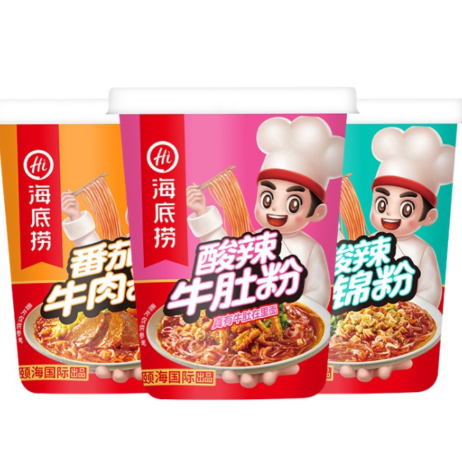 

TDLG3469 TERMURAH Haidilao instant cup noodle/mie instant/cup noodle/suan la fen